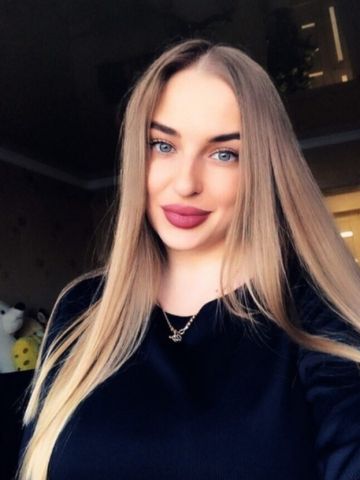 Розалия